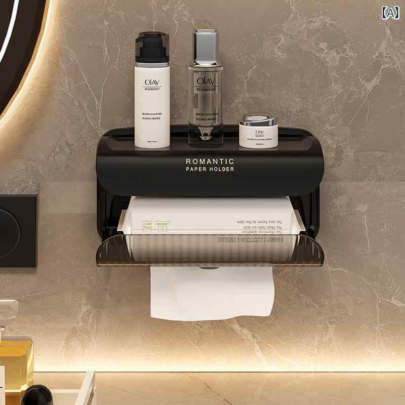 トイレットペーパーホルダー 壁掛け式 洗面所 キッチン ペーパータオル 収納ケース ティッシュボックス 多用途 クラシックブラック 2