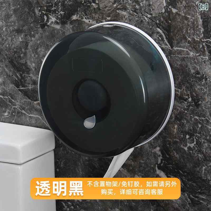 �ȥ���åȥڡ��ѡ��ۥ���� �ɳݤ� ������ ��? ����� �ȥ��� ���å��� ¿���� �ץ饹���å� �� Ʃ�� ��