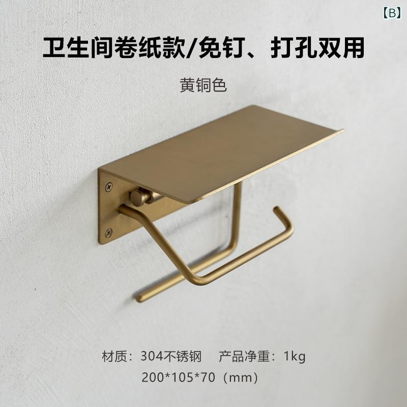 �ȥ���åȥڡ��ѡ��ۥ���� �Х��롼���� �ڡ��ѡ�������ۥ���� ���ƥ�쥹�� Ǵ�弰 �ɳݤ� �̲���������