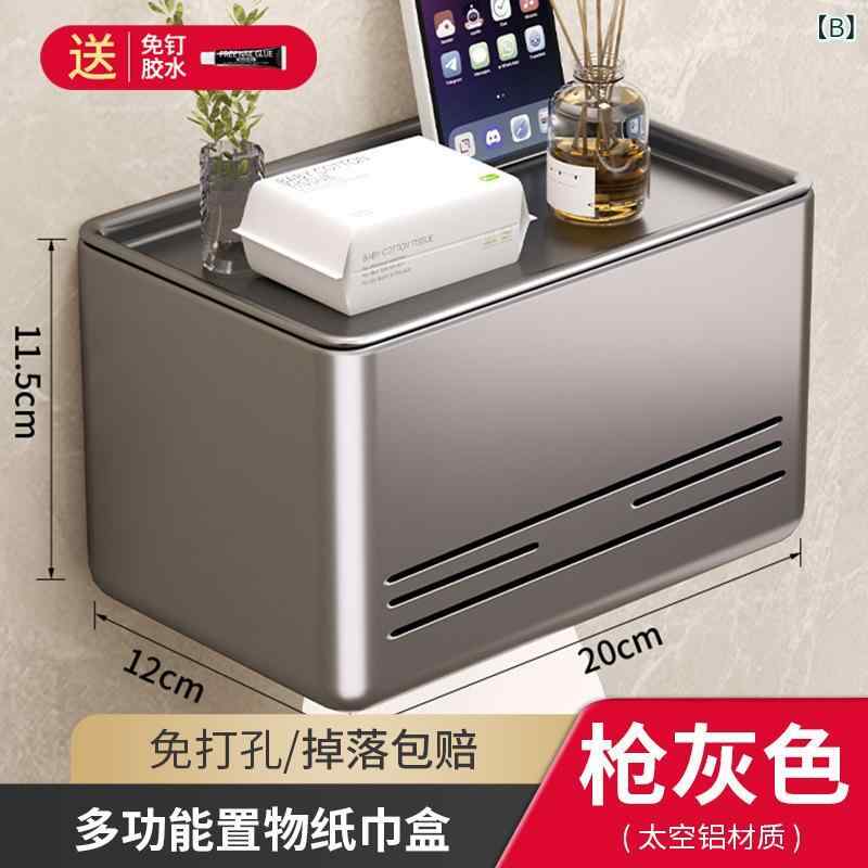 トイレットペーパーホルダー 壁掛け トイレ 紙巻器 アルミ製 棚付き 灰色 ダブル ペーパータオルホルダー 収納