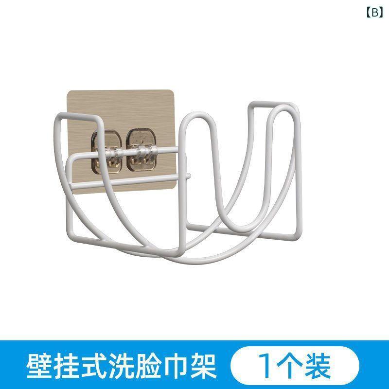 収納ケース 洗面所 壁掛け 鉄製 ラック トイレットペーパー ホルダー 白 ラウンド 北欧