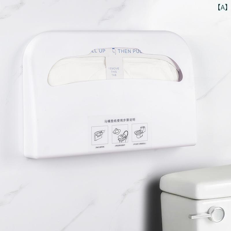 トイレットペーパーホルダー 壁掛け式 防水 ペーパータオルケース トイレ バスルーム 衛生用品 多用途 ..