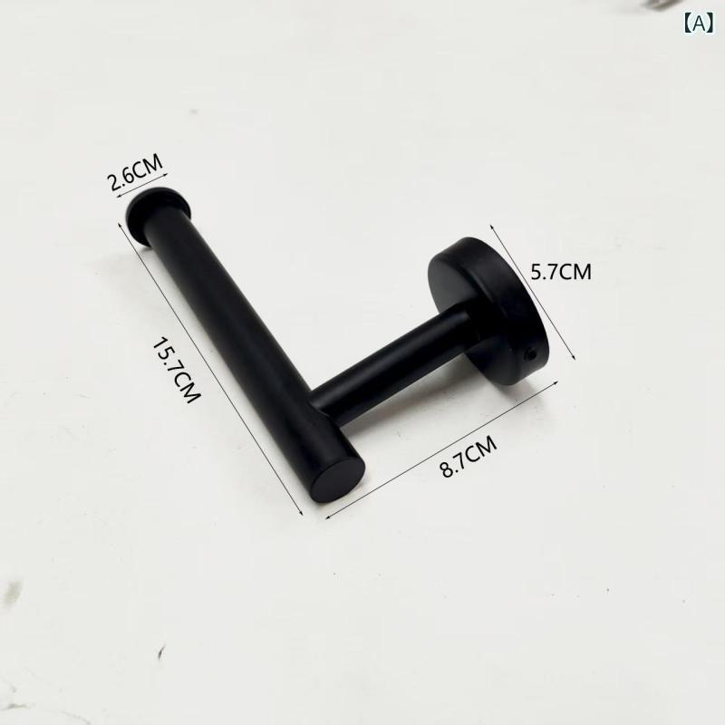 トイレットペーパーホルダー キッチン収納 ステンレス製 ロールペーパーホルダー 浴室 トイレ 壁掛け ラック 棚 黒 シルバー ゴールド 2
