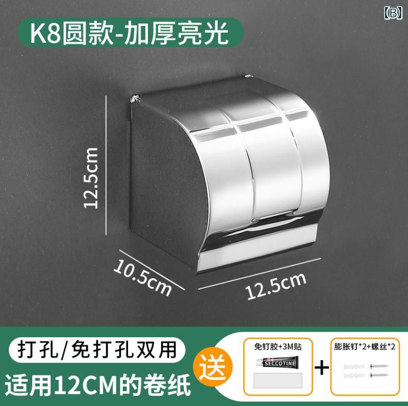 �ȥ���åȥڡ��ѡ��ۥ���� �ɿ� ���ƥ�쥹 �ɳݤ� �Ἴ �ۥƥ� �ȥ��� �ڡ��ѡ������� �ۥ���� �ܥå���