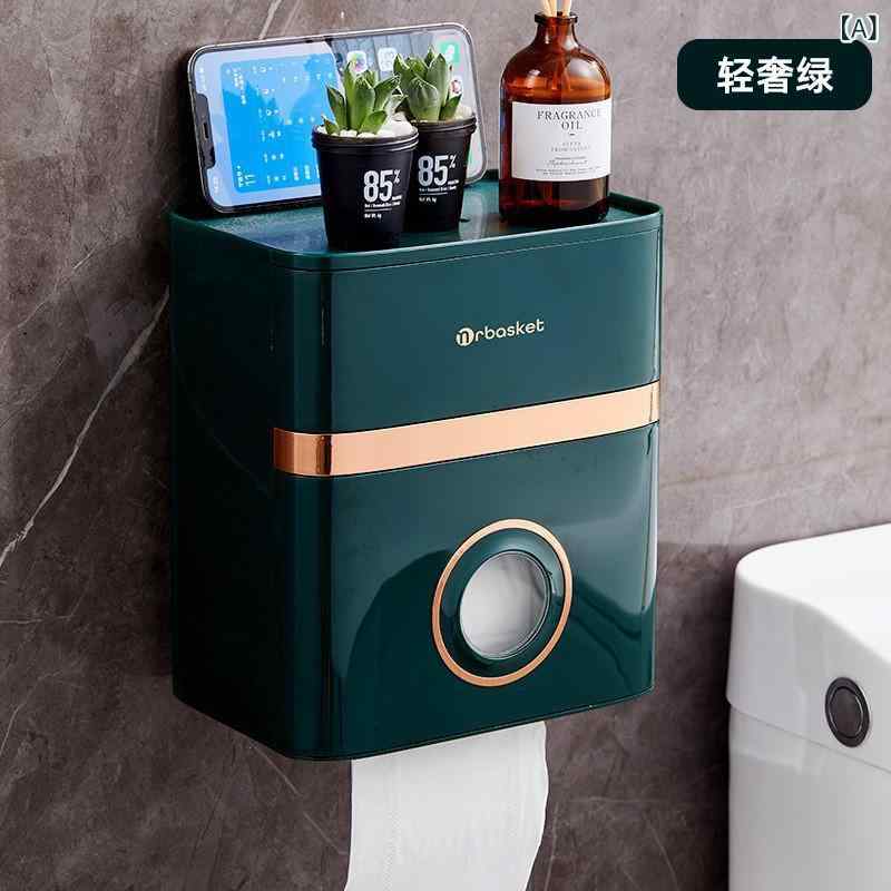 トイレットペーパーホルダー 壁掛け式 防水 ペーパータオルホルダー トイレ ロールペーパーホルダー 穴..