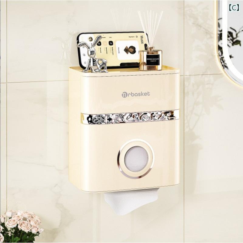 シャドーテールのトイレットペーパーホルダー 壁掛け式 防水 ペーパータオルホルダー トイレ ロールペーパーホルダー 穴あけ不要 プラスチック製 ホワイト グリーン｜アングル3