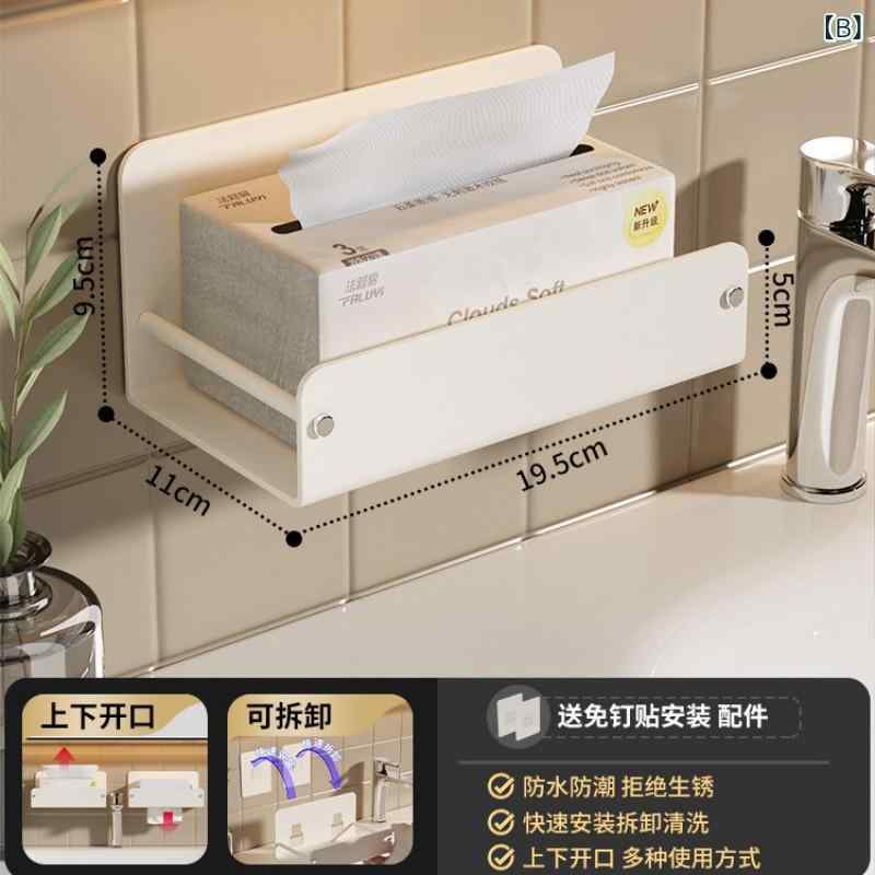 �ȥ���åȥڡ��ѡ��ۥ���� �ɳݤ��� �ȥ��� ��Ǽ ê ������� ���� �� ¿��ǽ �岼���� �ڡ��ѡ������� �ۥ���� �Ἴ ���̽� ����ץ�