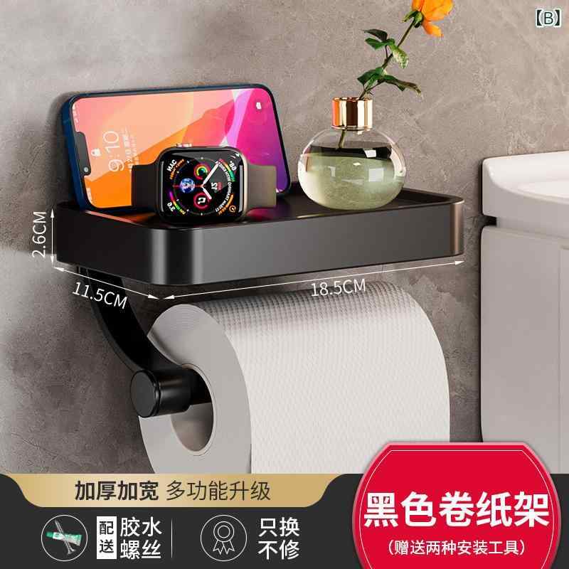 トイレットペーパーホルダー 壁掛け 多機能 アルミ製 浴室 ホテル トイレ 収納棚 置き棚 ガンメタル ブラック