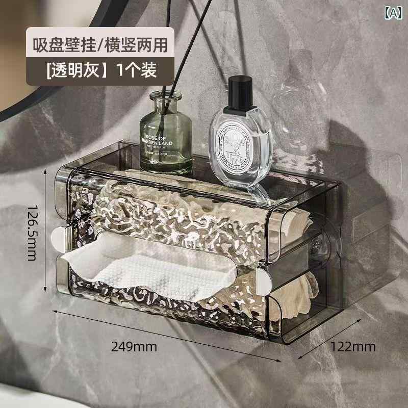 ティッシュケース 壁掛け 粘着 透明 灰色 防水 多用途 ペーパータオルホルダー 洗面所 トイレ 収納 2