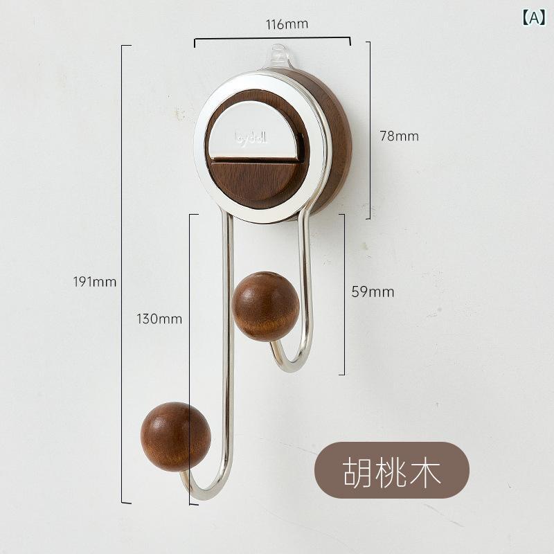 キッチンペーパーホルダー タオル掛け 壁掛け 吸盤式 キッチン バスルーム ペーパータオルホルダー ロールペーパーホルダー 木製 ウッド 2