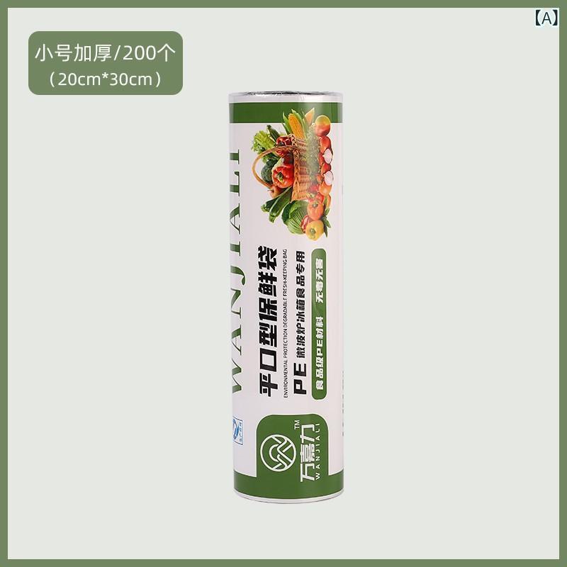 キッチンペーパーホルダー 吊り下げ式 ラップホルダー 戸棚下 ロールペーパーラック 収納ラック キッチ..