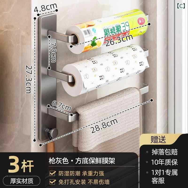 ���å���ڡ��ѡ��ۥ���� �ߤ��ê����å� ������ڡ��ѡ� ��å� ����ߥۥ��� ��Ǽ �ɳݤ� ê �ꤢ������ Ǵ�弰 ���� ���å����Ǽ ���� �̲���