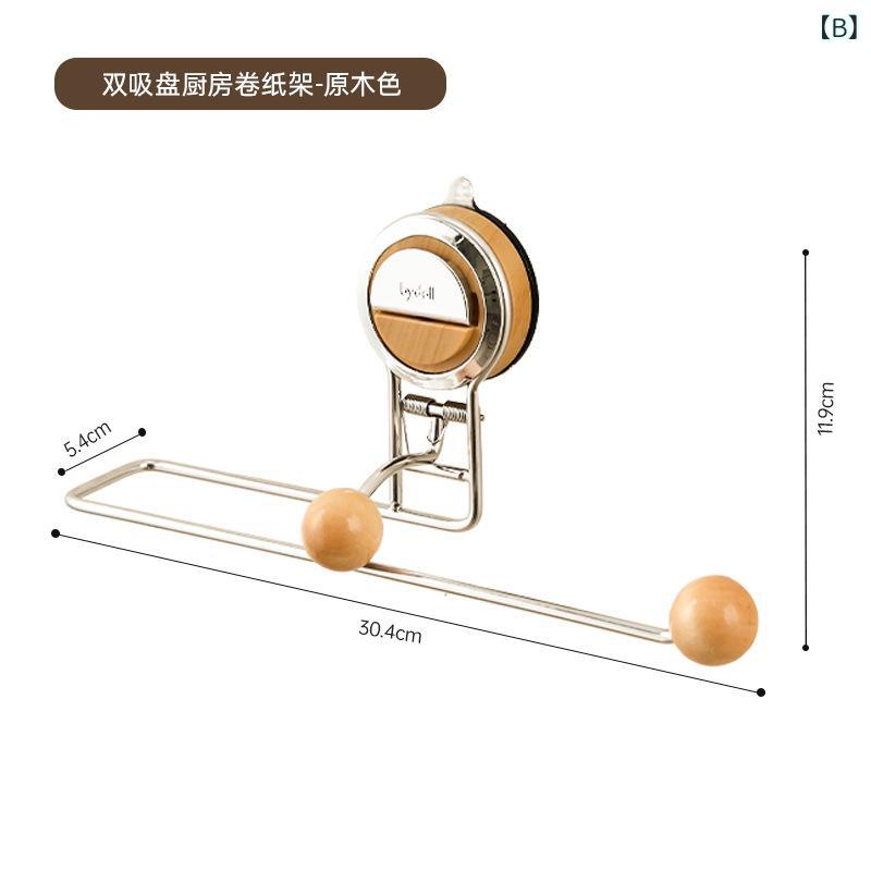 キッチンペーパーホルダー ステンレス 穴あけ不要 ロールペーパー 雑巾 ラップ ホルダー 多用途 胡桃木色 原木色 大理石柄