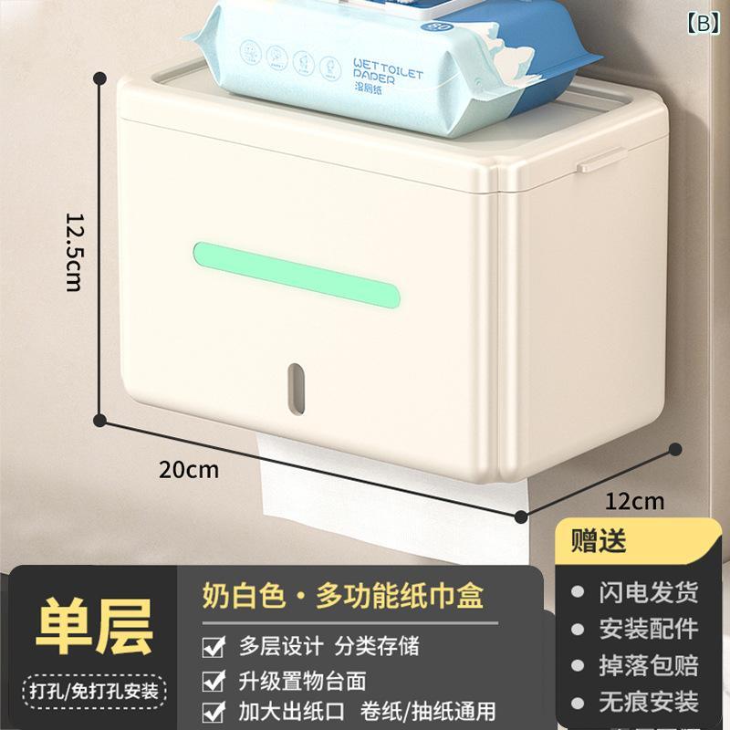 �ȥ���åȥڡ��ѡ��ۥ���� �Х��롼�� ���̽� �ɳݤ��� �ƥ��å��奱���� �ɿ� ¿���� �ץ饹���å��� ���󥰥�/���֥� 2�� �ʥ��ȥ饤���դ� ���졼/�ۥ磻��