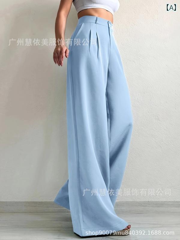 パンツ レディース 女性用 フォーマルパンツ スラックス 無地 高見え センタープレス 美脚 伸縮性 快適..