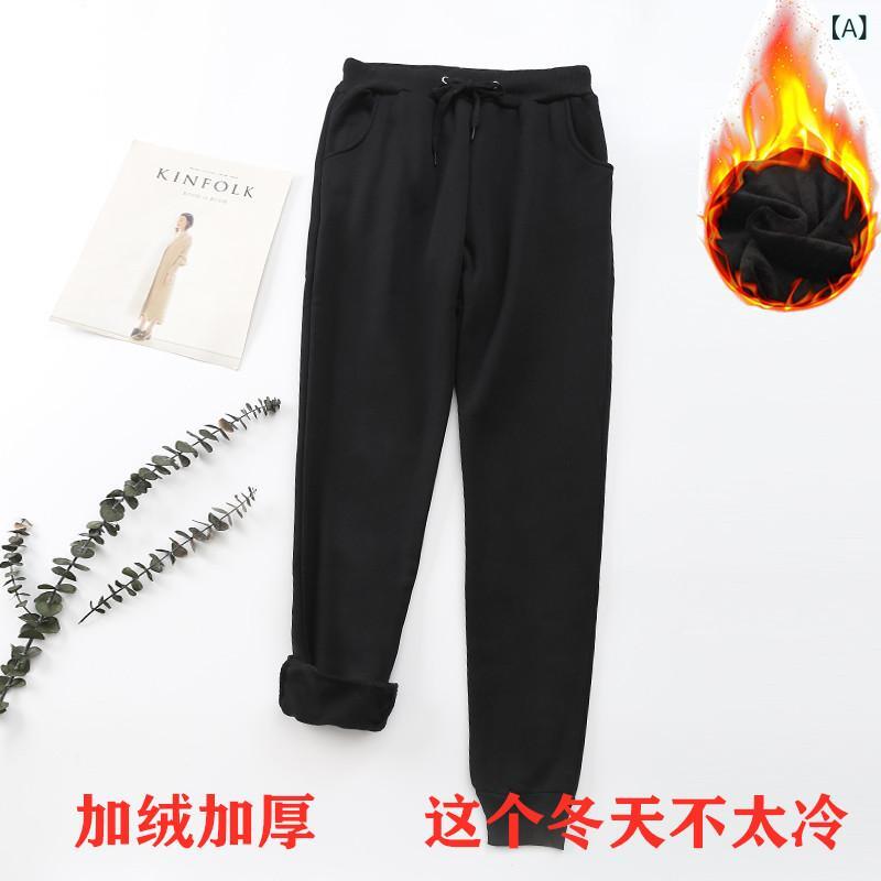 パンツ レディース 秋冬 裏起毛 暖パン 厚手 テーパードパンツ あったか 伸縮性 ストレッチ カジュアル 通勤 部屋着 ブラック グレー ポリエステル 2