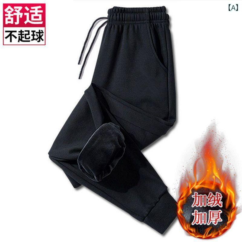 パンツ レディース 秋冬 裏起毛 暖か ストレ...の紹介画像2