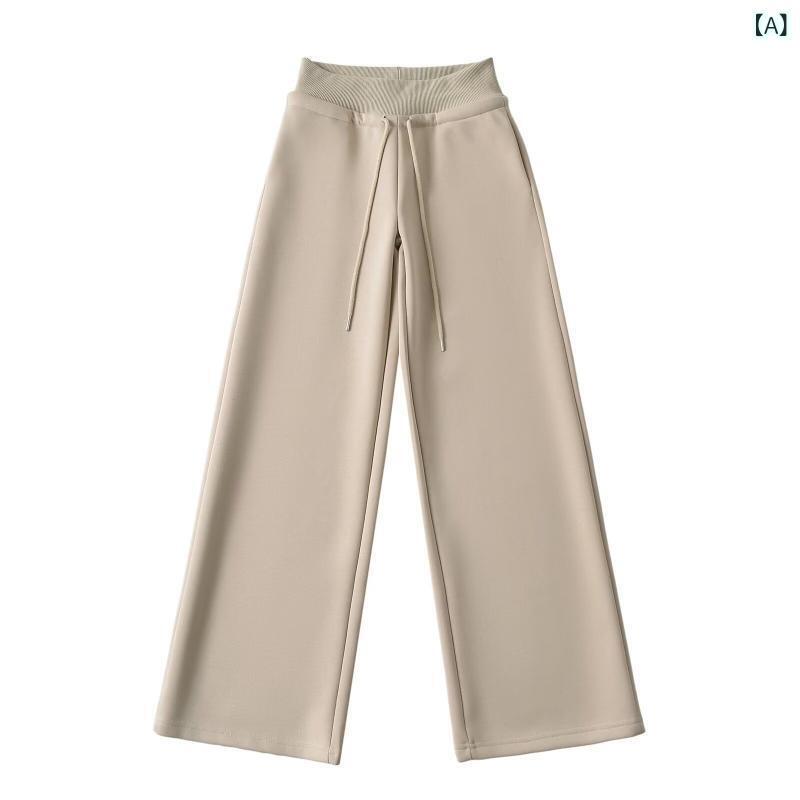 パンツ レディース 低めのウエスト ワイドレッグパンツ ゆったり リラックス ドローストリング 再生繊維 コットン ブレンド 杏色 コーヒー色 グレー ブラック ピンク系 レッド ブルー S M L