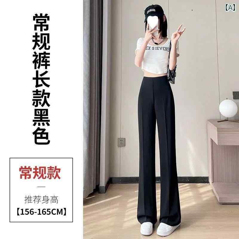 パンツ レディース テーパードパンツ ポリエステル 高見え 美脚 ストレッチ 春夏 秋冬 ゆったり 薄手 黒 白 ピンク系 緑