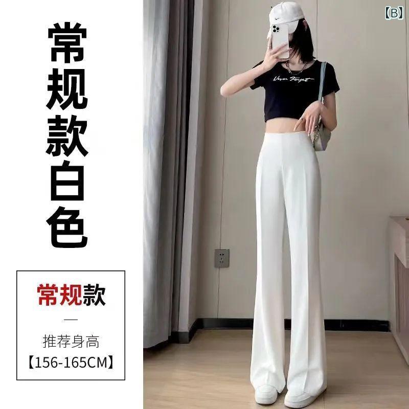 パンツ レディース テーパードパンツ ポリエステル 高見え 美脚 ストレッチ 春夏 秋冬 ゆったり 薄手 黒 白 ピンク系 緑