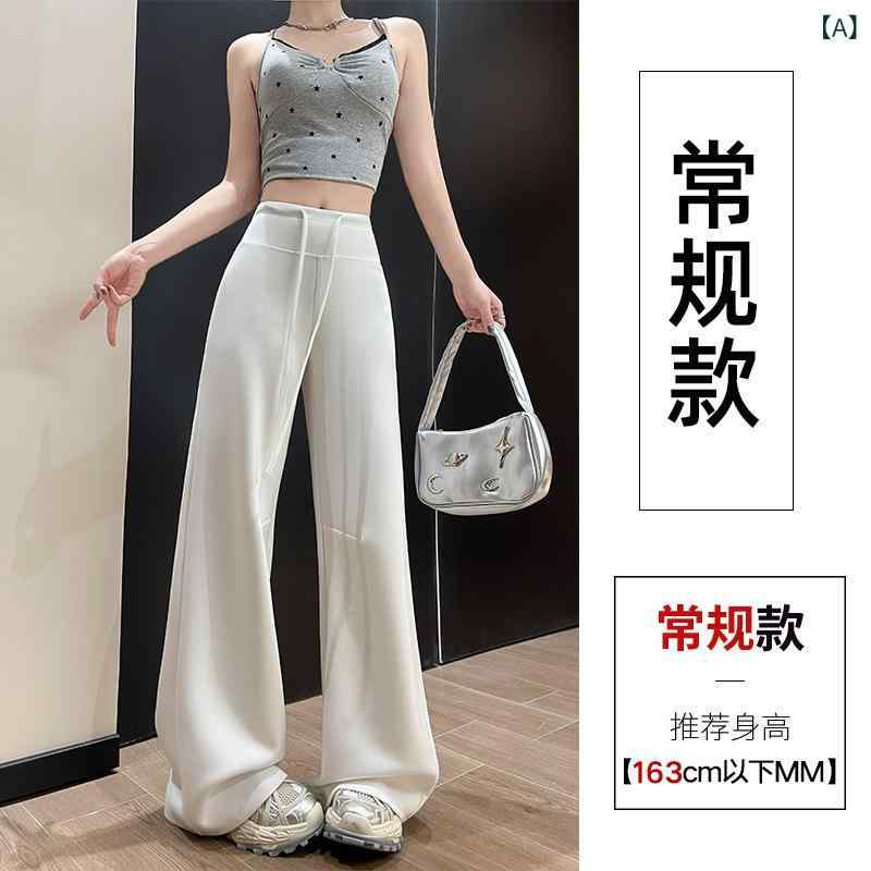 パンツ レディース 浅灰色 高腰 リラックス ワイドレッグ ドローストリングパンツ ゆったり ストレート 薄手 カジュアル 韓国風 コットン ポリエステル 2
