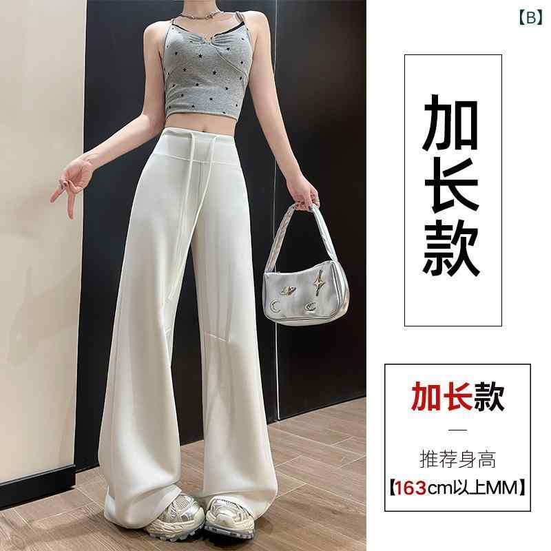 パンツ レディース 浅灰色 高腰 リラックス ワイドレッグ ドローストリングパンツ ゆったり ストレート 薄手 カジュアル 韓国風 コットン ポリエステル 3