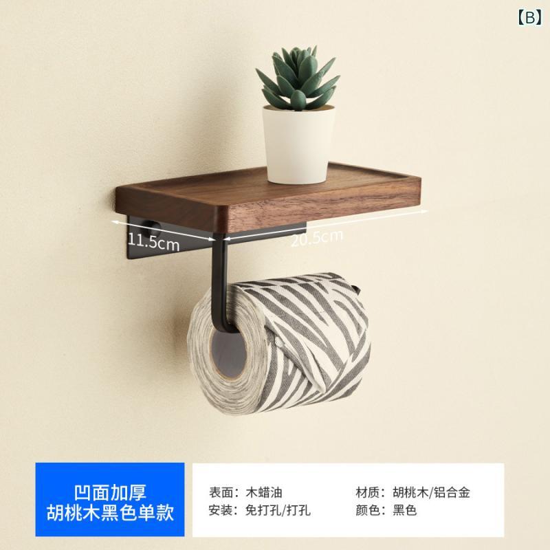 トイレットペーパーホルダー 壁掛け式 棚付き 浴室用 ペーパータオルホルダー ロールペーパー ホルダー アルミ合金 木製 胡桃木 ビーチ材 ブラック ホワイト ゴールド