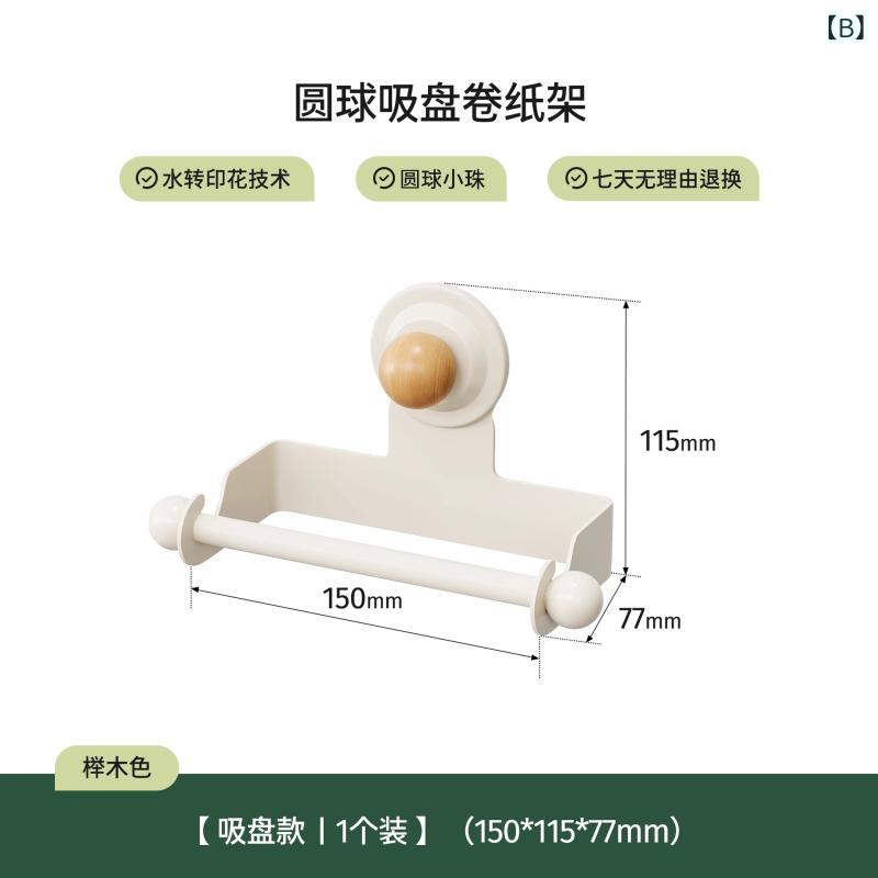 �ȥ���åȥڡ��ѡ��ۥ���� �ɳݤ� ����Ĵ ú�ǹ� �ڡ��ѡ�������ۥ���� �ȥ��� ���̽� ��Ǽ �����ڿ� ?�ڿ�