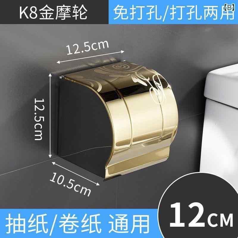 トイレ ペーパーホルダー ステンレス 防水 壁掛け 棚付き スマホ置き 304 小卷紙 ロールペーパー ティッシュ ケース