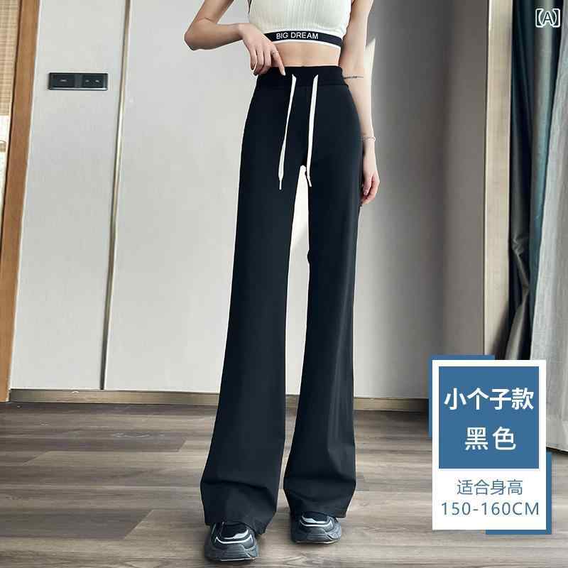 パンツ レディース 微喇叭パンツ 接触冷感 吸湿速乾 スポーツ 薄手 涼しい 9分丈 高見え 高身長向け ミ..