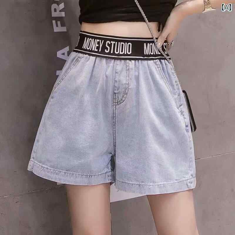 デニム レディース キュロットパンツ 高見え ワイドレッグ 短パン 高腰 ゆったり ...