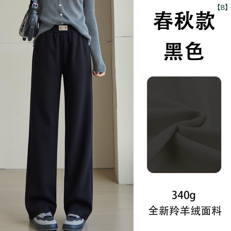 パンツ レディース 羊毛混紡 ストレートパンツ...の紹介画像2