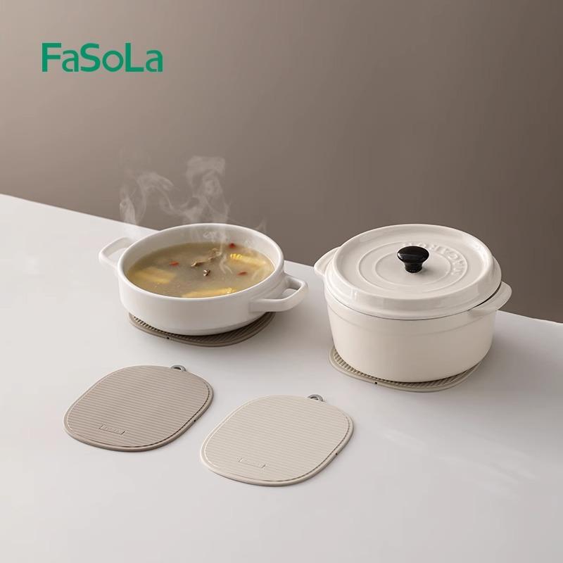 鍋敷き シリコン 鍋つかみ 耐熱 断熱マット コースター 滑り止め 灰色 ベージュ キッチン用品 シンプル