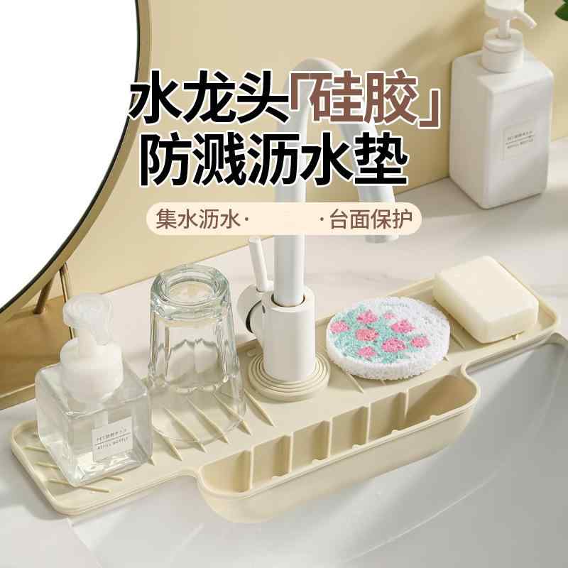 水切りマット 厨房 台所 食器 プレート 鍋 敷き gray 無地 現代風