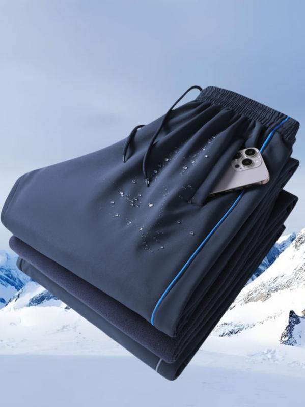 パンツ スクールパンツ キッズ ジュニア 防風 撥水 ジャージ ズボン ライン入り 小学生 中学生 高校生 スポーツ 運動着 ネイビー 再生..