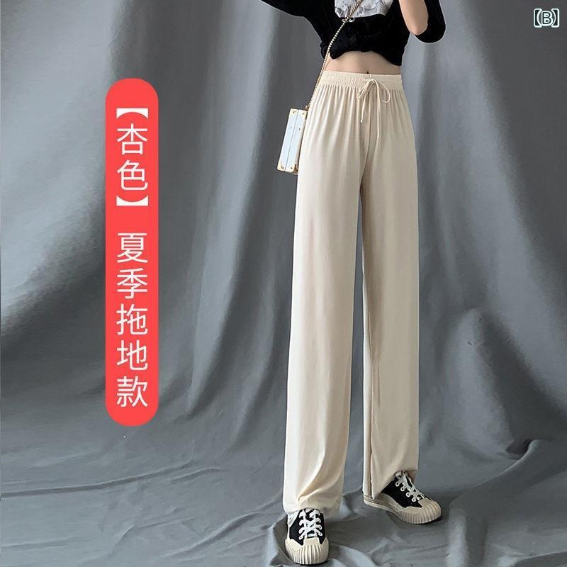 パンツ レディース ポリエステル 繊維 ワイドレッグパンツ ゆったり ハイウエスト ゴム 薄手 ストレートパンツ 黒 ベージュ ピンク系 長ズボン 9分丈パンツ ミドル丈パンツ 接触冷感 通勤