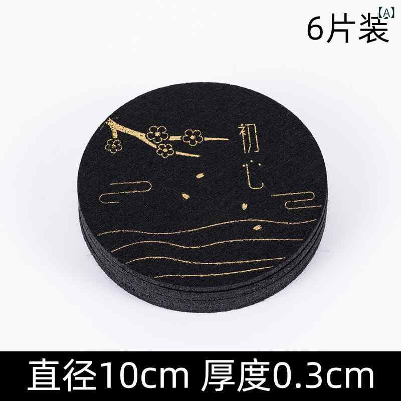 コースター フェルト 断熱 茶道 茶托 滑り止め 吸水 茶パット 茶杯パット ティーポットパット 禅意 黒 焦げ茶