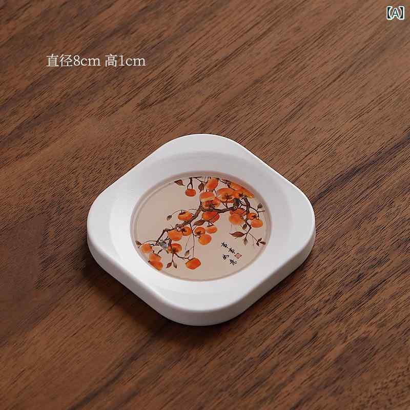 茶托 コースター 6枚セット 収納ケース付き 茶托セット 断熱 白色 電木 柿 縁起物