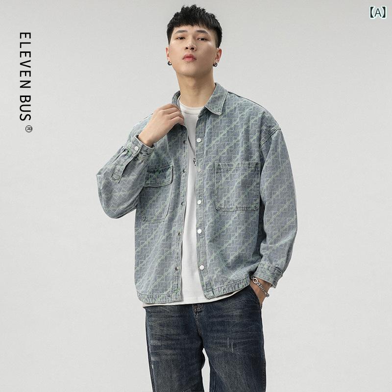 シャツ メンズ 男性用 デニムシャツ ミントグリーン プリント柄 長袖 ルーズフィット ドロップショルダ..