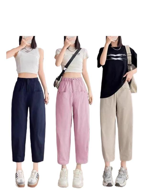 パンツ レディース 接触冷感 速乾 スポーツ ハーレムパンツ 9分丈 ルーズ ストレート 刺繡 ゆったり 伸縮性 化繊混紡 普段使い ルーム..