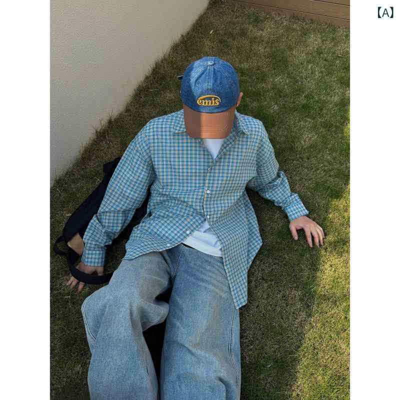 シャツ 男性用 オーバーサイズ ルーズフィット タータンチェック柄 ブルー ゆったり 長袖 ポリエステル