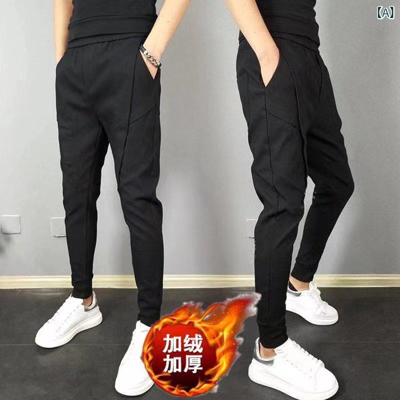 Rakuten - パンツ 男性用 裏起毛 テーパードパンツ 無地 9分丈 カジュアルパンツ ドローストリング 裾絞りパンツ スリムパンツ ポリエステル ブラック グレー S M L XL 2XL 3XL
