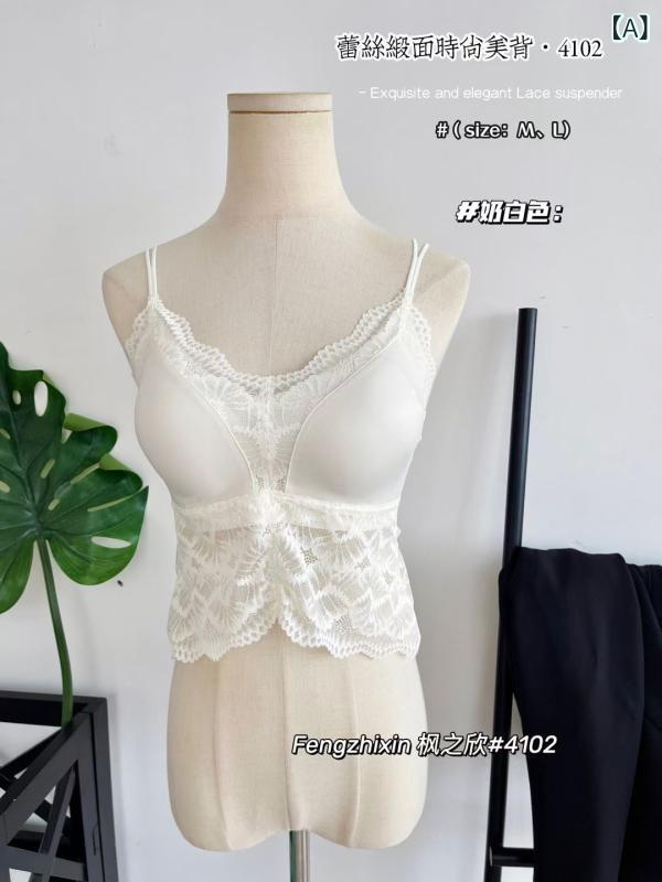 キャミソール レディース 春夏 レース 絹 美背 超薄型 通気性 Vネック 蝶形 セクシー ランジェリー 接触冷感