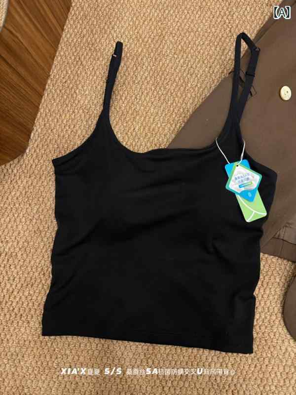 キャミソール レディース 再生繊維 接触冷感 美背 薄手 カップ付き インナー トップス 黒 白 春夏 秋冬..