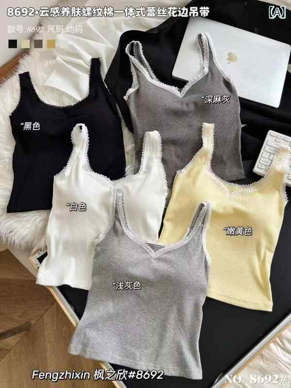 キャミソール レディース レース 花柄 コットン 吊り下げ式 Vネック 薄手 春夏 秋冬 快適 再生繊維 ノンワイヤー パッド付き 白 黒 グレー 黄色