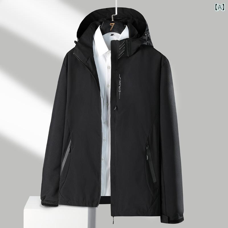 マウンテンパーカー 春秋 防水 防風 登山 アウトドア スポーツ ウェア ジャケット 男女兼用 速乾 撥水