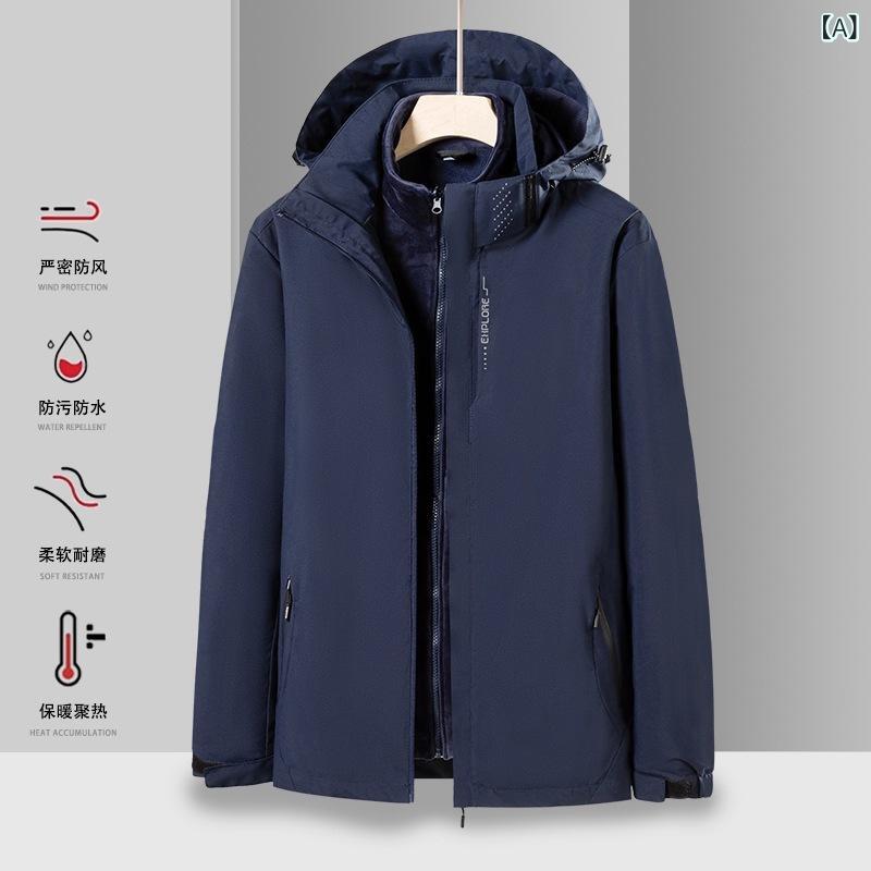 �ޥ���ƥ�ѡ����� ��˥��å��� ������ ������ ��곰����ǽ 2�����å� ���� �ɿ� �ɴ� �л� �����ȥɥ� �֥륾��