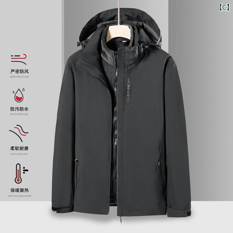 �ޥ���ƥ�ѡ����� ��˥��å��� ������ ������ ��곰����ǽ 2�����å� ���� �ɿ� �ɴ� �л� �����ȥɥ� �֥륾��