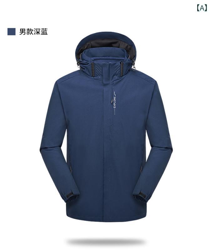 シャドーテールのマウンテンパーカー 男女兼用 取り外し可能 防風 防水 登山ウェア ワークウェア アウトドアウェア 男性用 女性用 ポリエステル 春秋冬｜アングル2