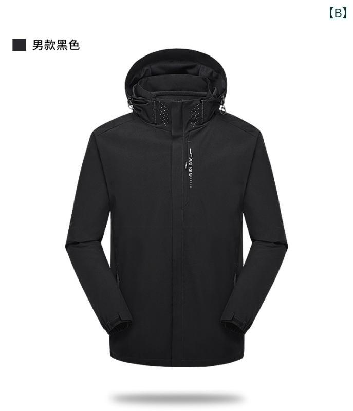シャドーテールのマウンテンパーカー 男女兼用 取り外し可能 防風 防水 登山ウェア ワークウェア アウトドアウェア 男性用 女性用 ポリエステル 春秋冬｜アングル3